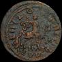 1 kopeck 1716 year