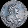 1 rouble 1719 year