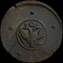 5 kopecks 1727 year