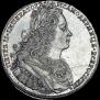 1 рубль 1727 года