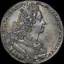 1 рубль 1727 года