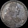 1 рубль 1728 года