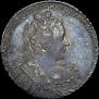 1 rouble 1730 year