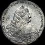 1 rouble 1738 year