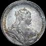 1 rouble 1738 year