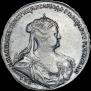 Полтина 1739 года
