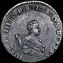Grivennik 1741 year