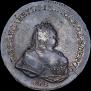 1 рубль 1742 года
