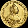 2 roubles 1756 year