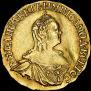 1 rouble 1756 year