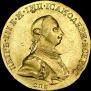 10 roubles 1762 year