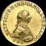 5 рублей 1762 года