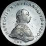 1 rouble 1762 year
