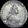 Poltina 1763 year