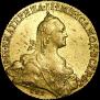 10 рублей 1768 года