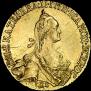 5 roubles 1768 year