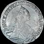 20 копеек 1770 года