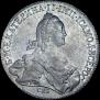 1 рубль 1773 года