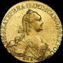 10 roubles 1774 year
