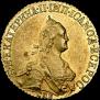 5 roubles 1774 year