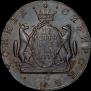 10 kopecks 1774 year