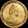5 рублей 1784 года