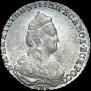 20 kopecks 1787 year