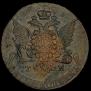 5 kopecks 1788 year