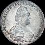 Poltina 1796 year