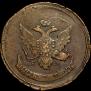 5 kopecks 1793 year