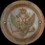 2 kopecks 1802 year