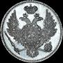 6 рублей 1831 года