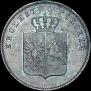 2 złote 1831 year