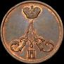Denezhka 1855 year