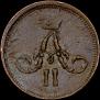 Polushka 1858 year