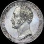 1 rouble 1859 year