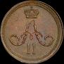 Polushka 1867 year