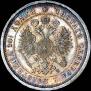 Poltina 1877 year