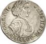 Poltina 1707 year