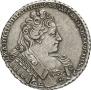 1 rouble 1732 year