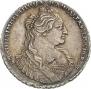 1 rouble 1734 year