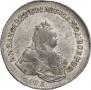 1 рубль 1742 года