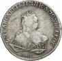 1 rouble 1752 year