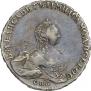 1 rouble 1755 year