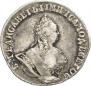 Grivennik 1756 year
