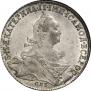 1 рубль 1774 года