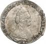 20 копеек 1784 года