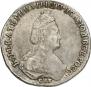 20 kopecks 1787 year