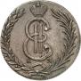 10 kopecks 1778 year