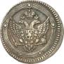 5 копеек 1804 года